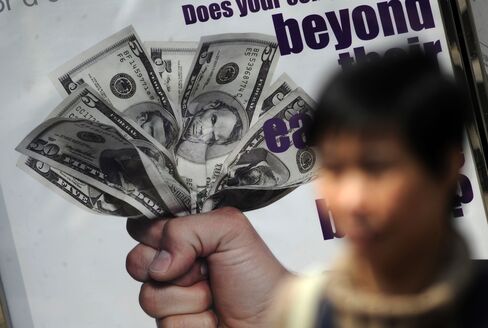 Asia Banks Offer Bond Perks as Returns Dwindle