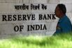 India RBI Unexpectedly Holds Rate Steady, Bonds Rally