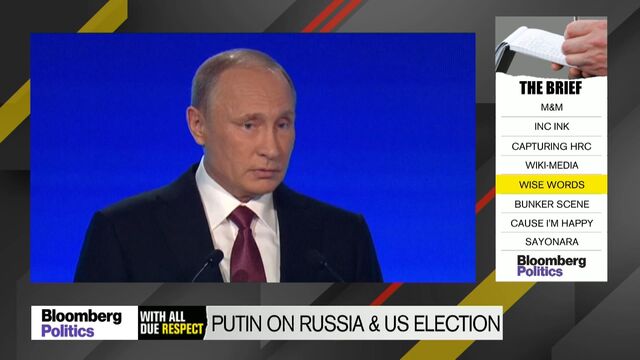 Video player cover image