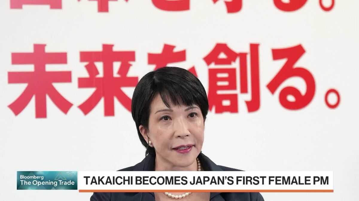 Takaichi Becomes Japan’s First Female Prime Minister