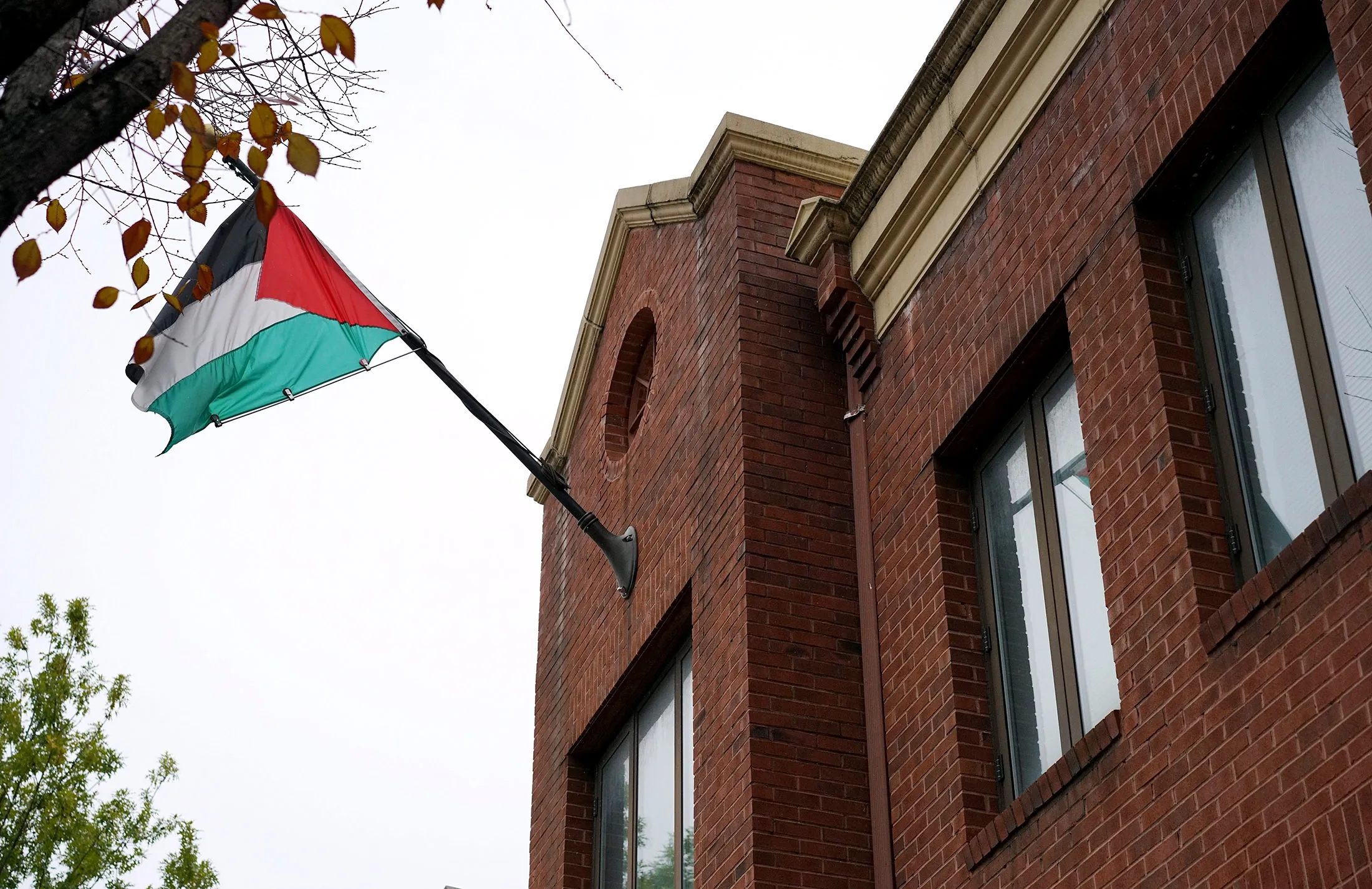 Palestine Liberation Organization offices in Washington, D.C.&nbsp;