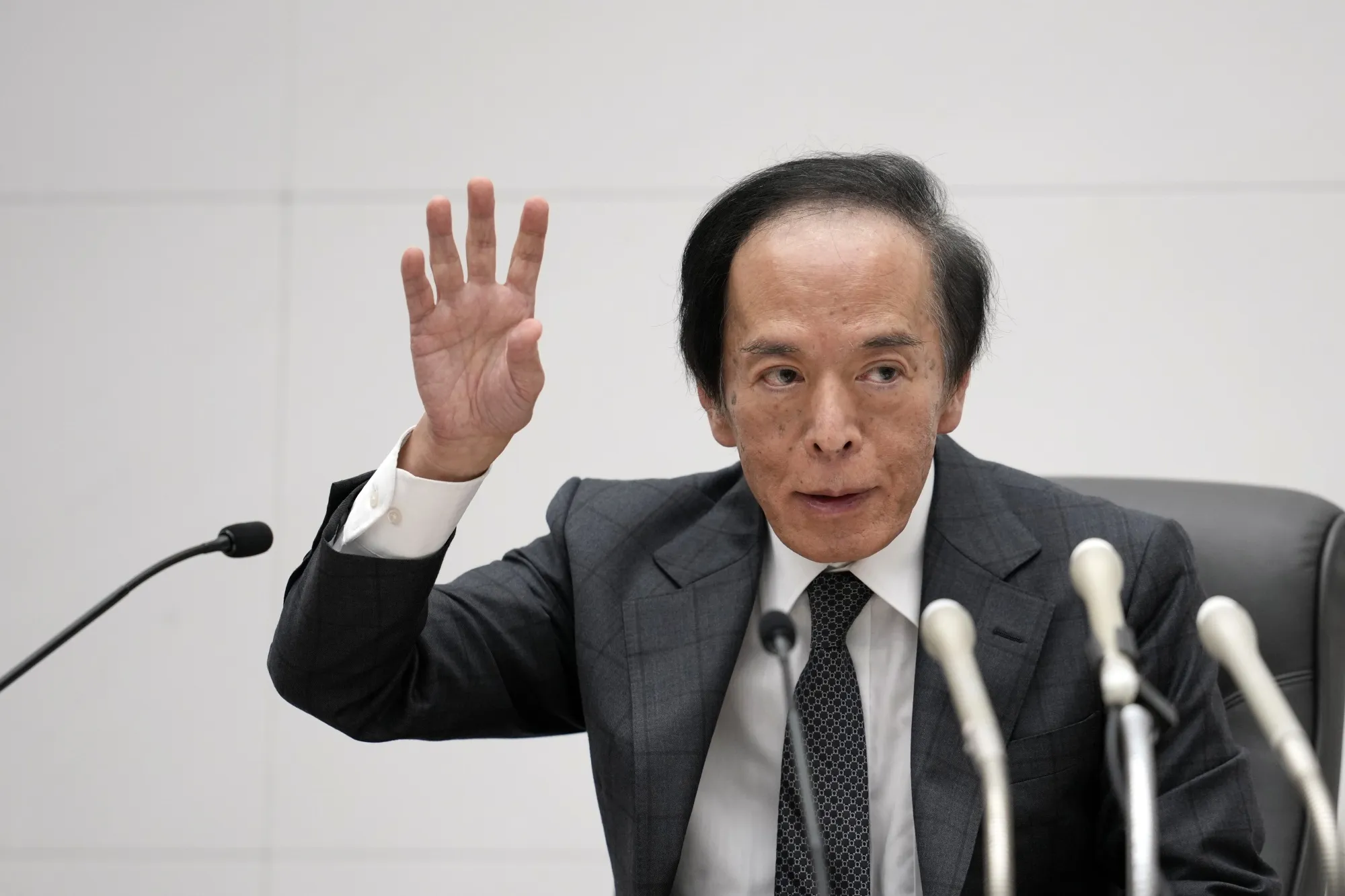 Kazuo Ueda on Dec. 19. 