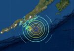 relates to アラスカでM7.8の地震、津波警報発令-米地質調査所