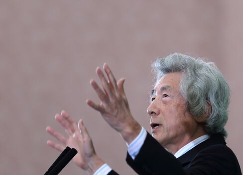Junichiro Koizumi