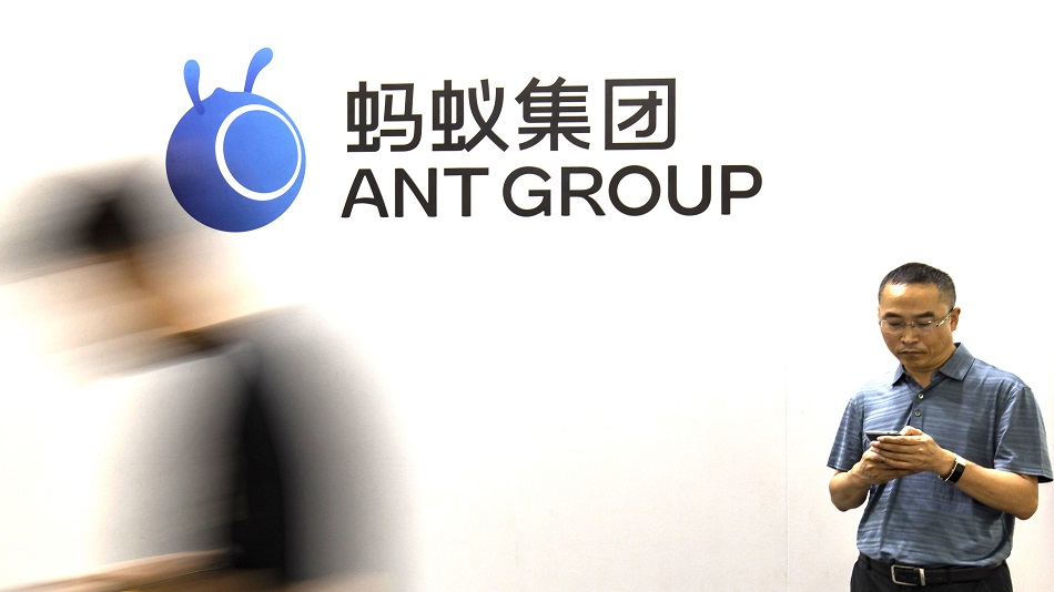 Watch Ant Group Outbids Citadel Securities for Credit Suisse’s China ...