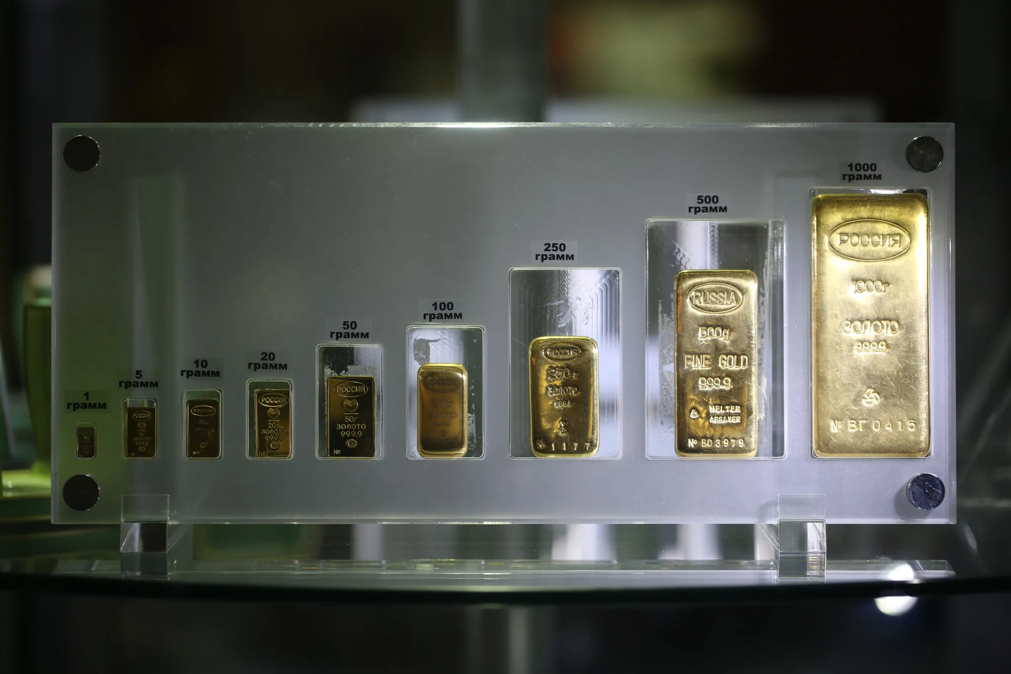 Fine gold, indeed.