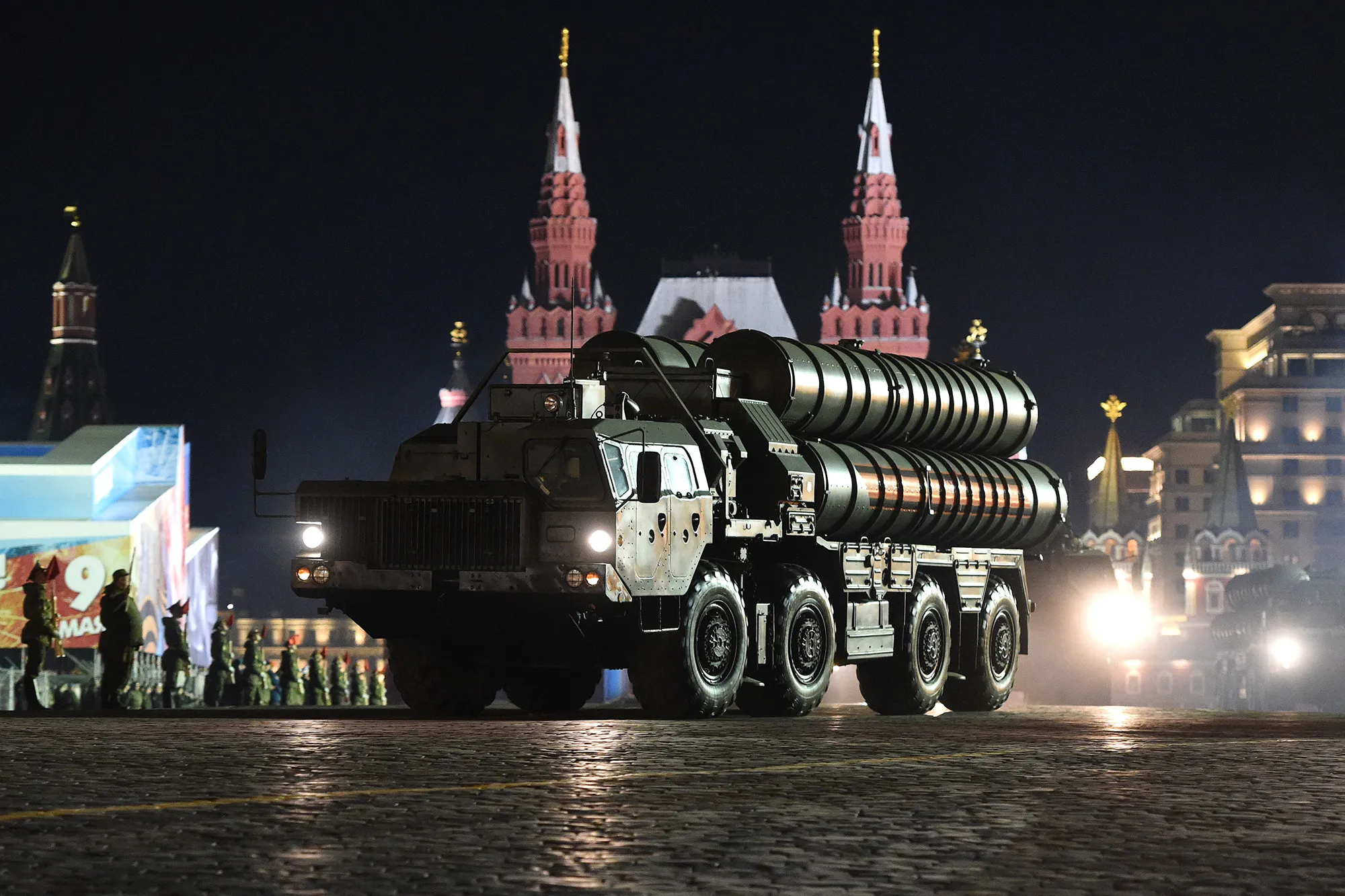 S-400 anti-aircraft system