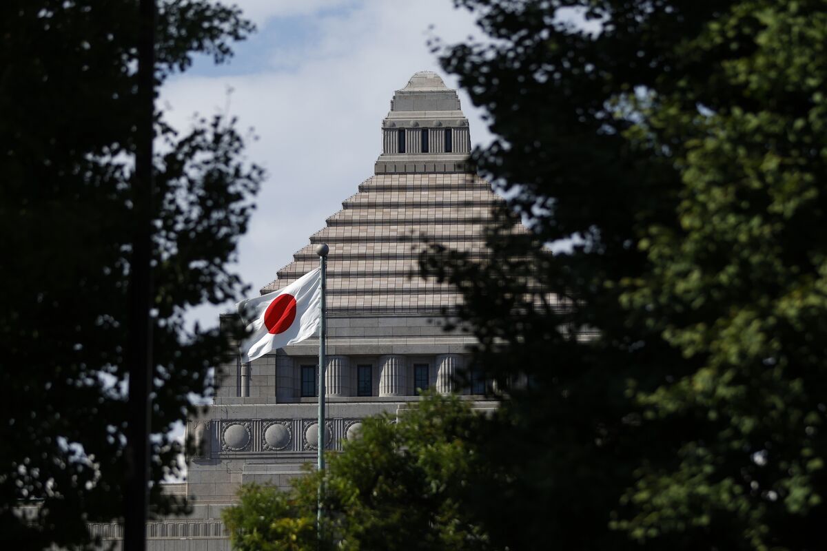 Japan’s Industry Ministry Seeks Unprecedented $49 Billion Budget