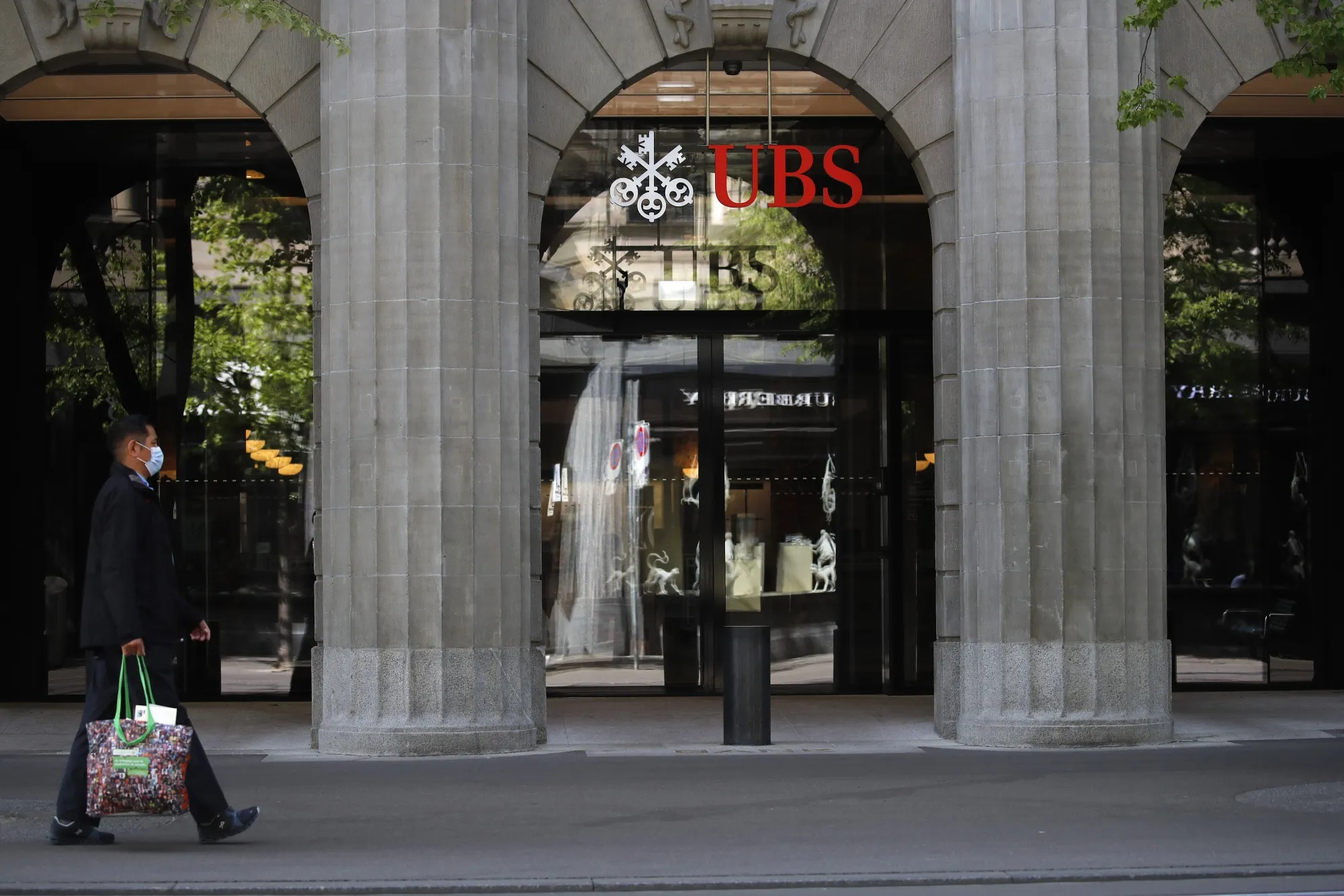 The UBS Group AG headquarters in Zurich.