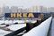 Ikea's Khimki store in Moscow on Jan. 27, 2011