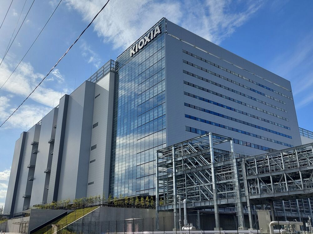 キオクシア副社長、IPO時期について明かさず－タイミング見極め 