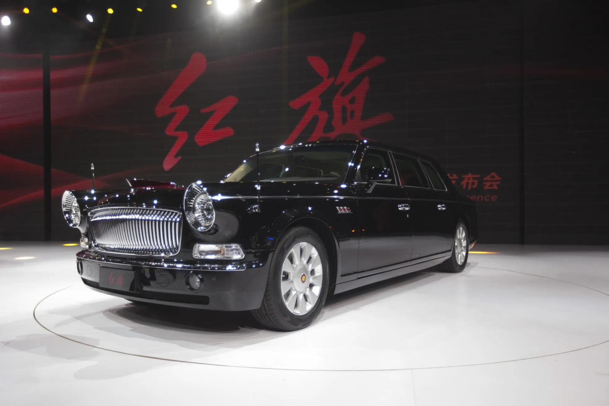 China FAW Launches Revived Red Flag Sedan