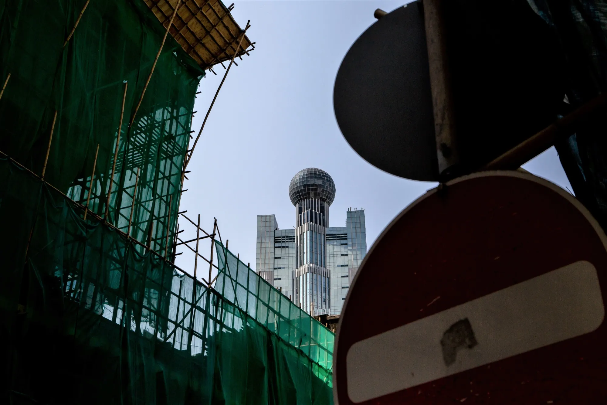 The Liaison Office of the Central People's Government in Hong Kong.