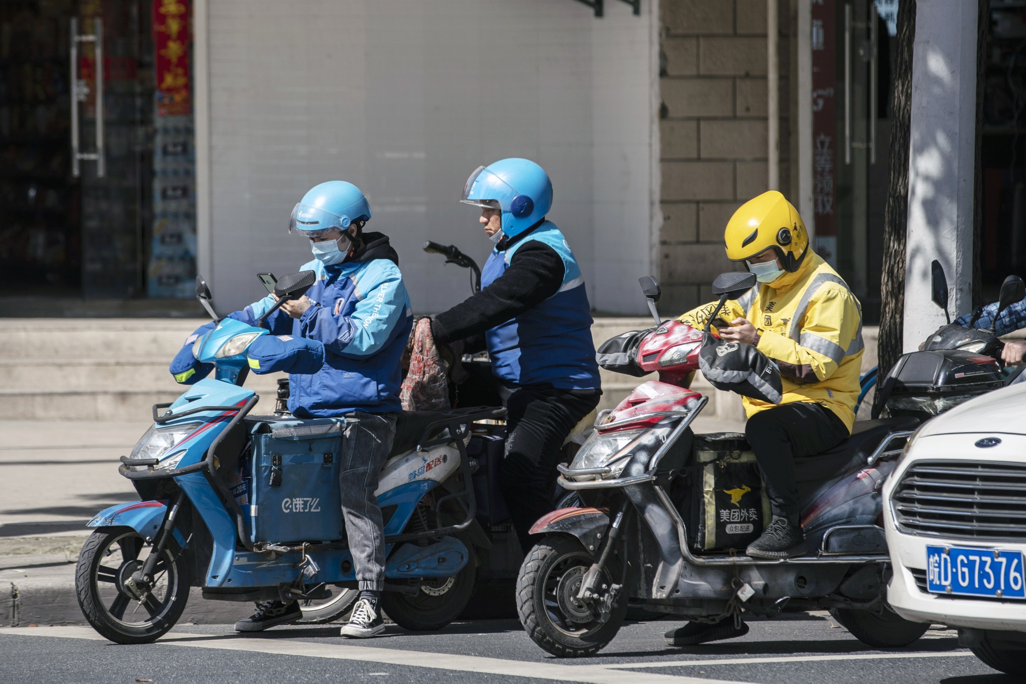 3690: Meituan Stock Price Quote - Hong Kong - Bloomberg