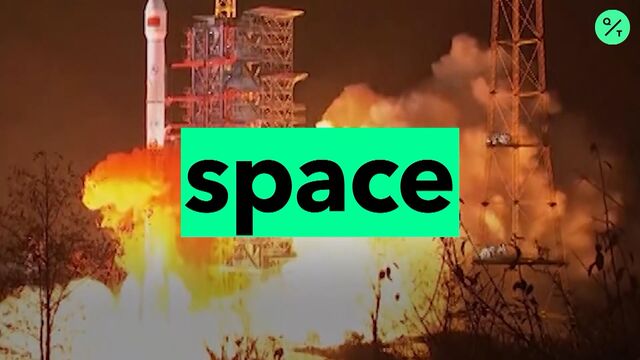 Bloomberg business news