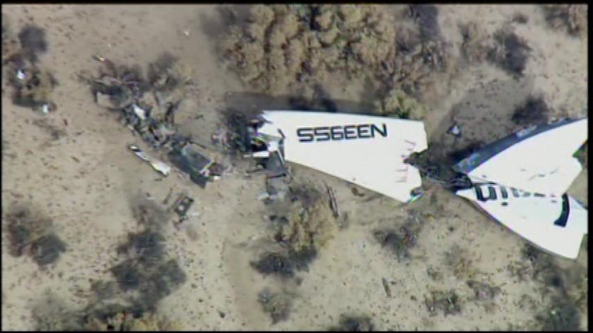 Watch Virgin Galactic Spaceship Crashes in Mojave Desert (Video ...