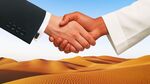 How Gulf Giants Are Gathering Soft Power