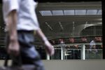 relates to 株どこみる?梅雨明け遠い中国関連、テスラ値下げでパナソニックは?