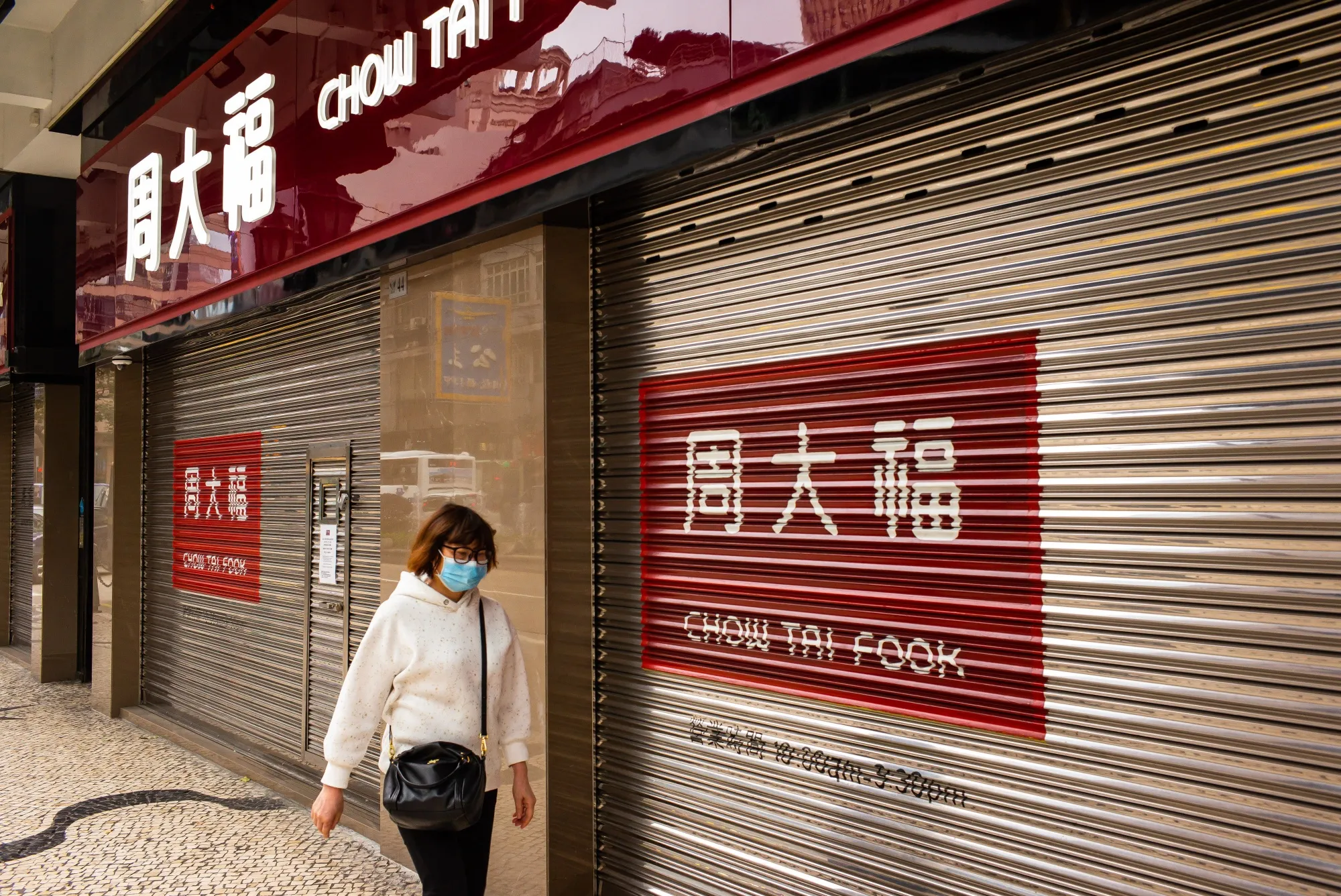 Views of Macau As Gaming Revenue Suffers Record Plunge From Virus Blow