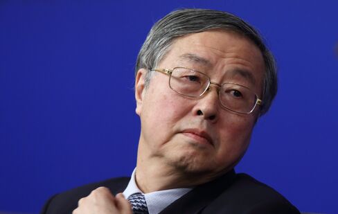 Zhou Xiaochuan