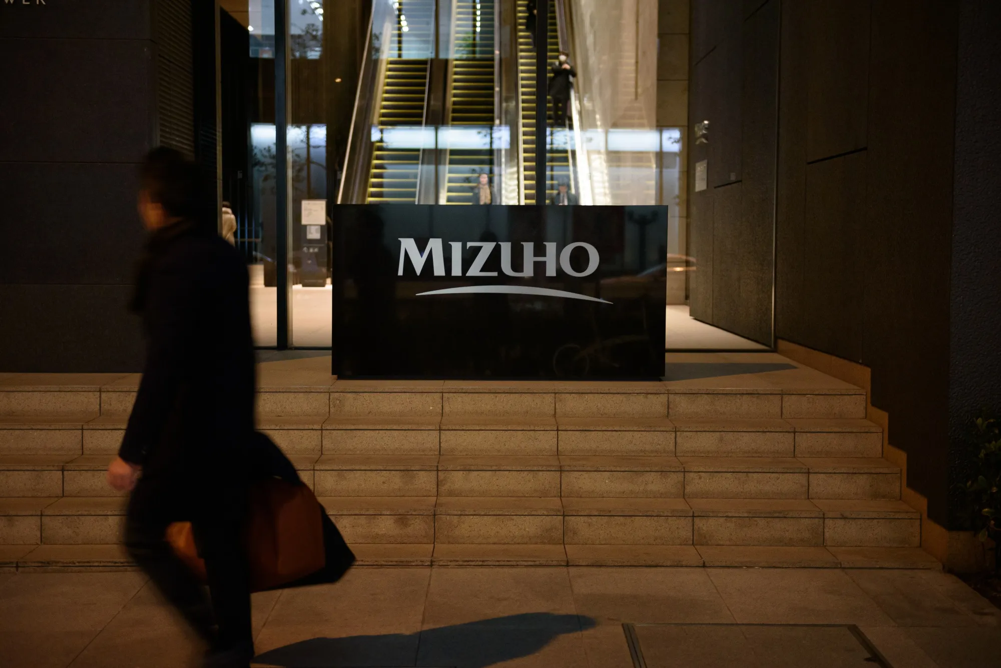 Views of Nomura and Other Financial Institutions Ahead of Earnings Report