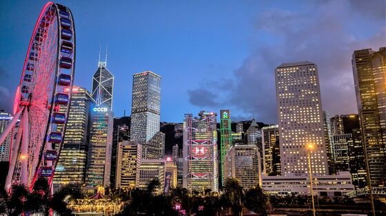 HSBC to Allow 30% of Staff in Hong Kong Offices From April