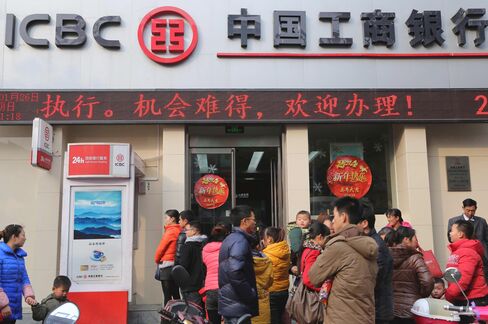 China Banks Showing Too-Connected-to-Fail Link With Shadow Loans