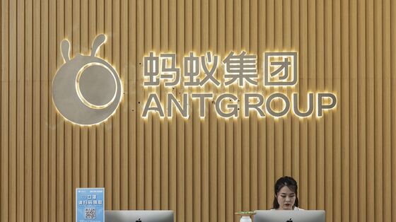 Ant Reaches Agreement With China Regulators on Overhaul