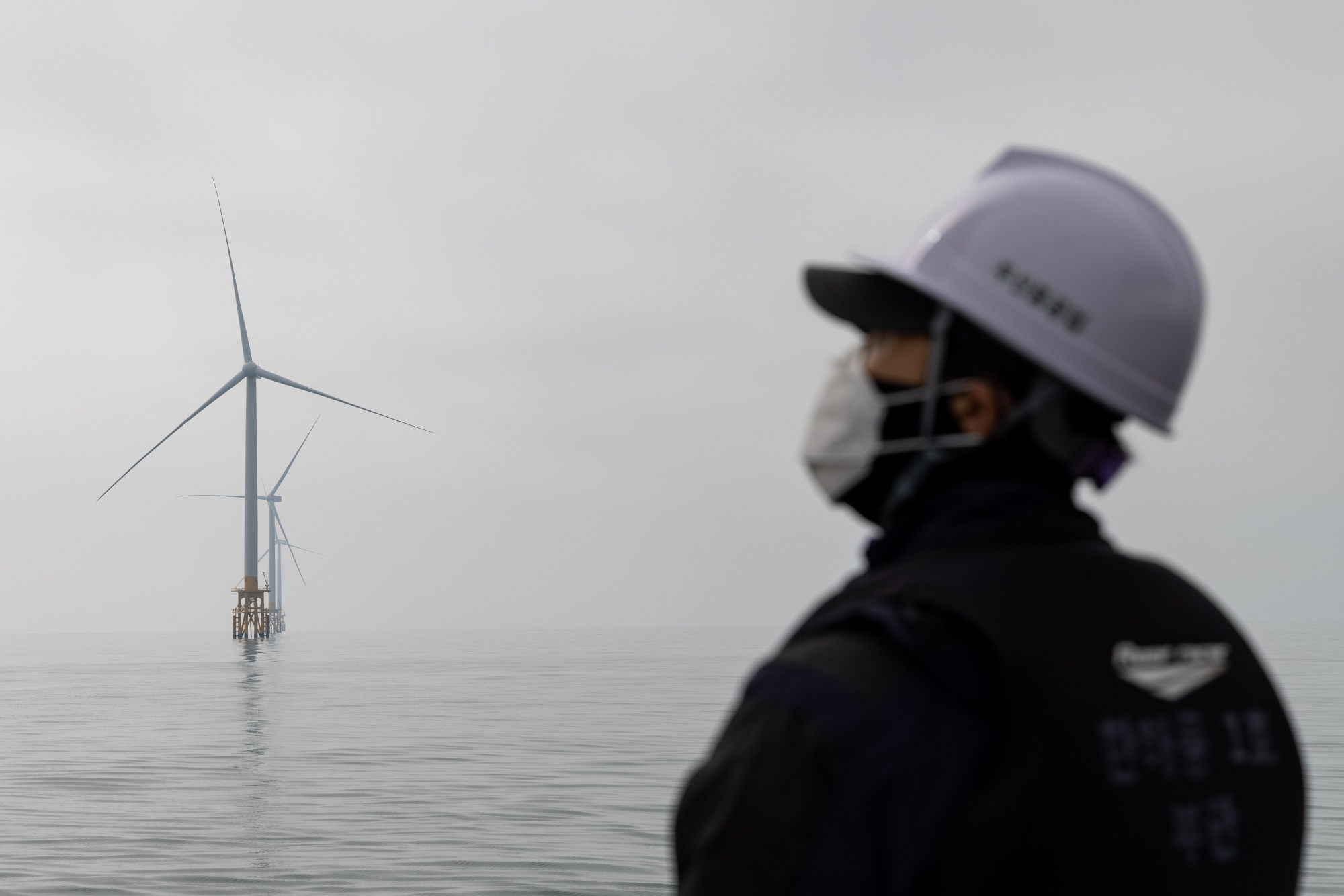 Hong Kong Looks To Sea For Clean Energy In Land-Starved City - Bloomberg