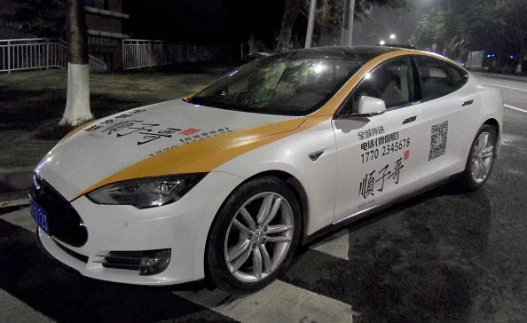 A Tesla car for fast food delivery on Nov 27, 2014 in Chongqing, China.
