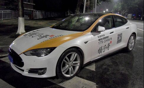 Tesla Motor For Fast Food Delivery In Chongqing