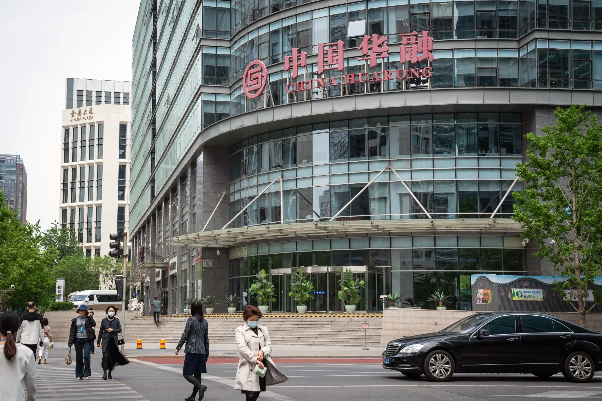 The China Huarong Asset Management Co. headquarters in Beijing on April 21.