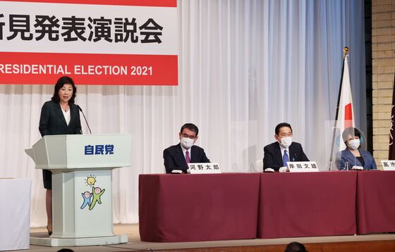 Japan Takes Step Toward First Female Premier as Two Women Run
