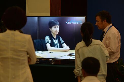 Bo Xilai's Wife Gu Kailai