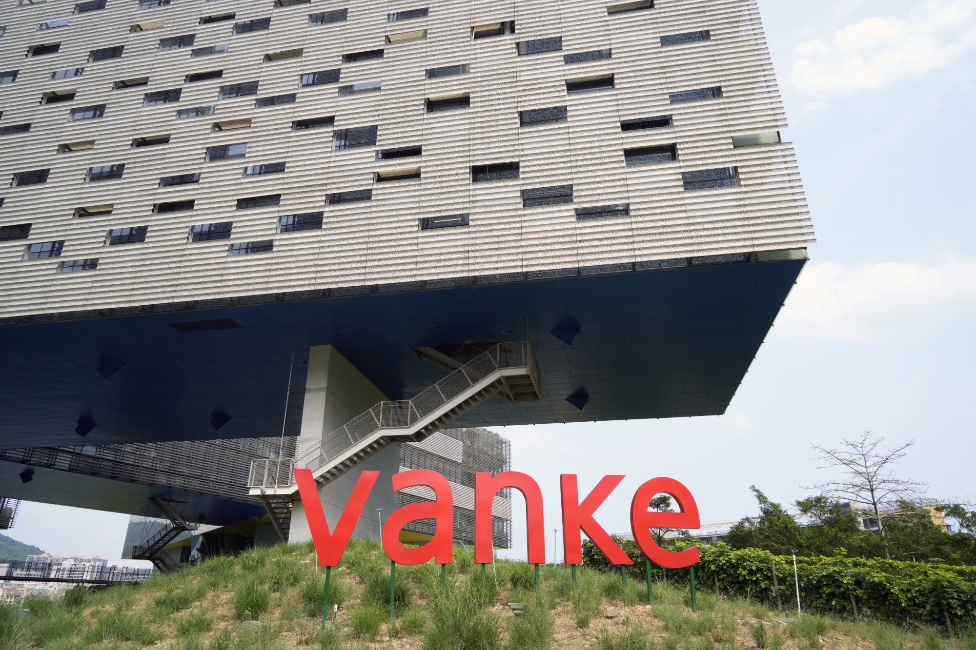 China Vanke signage in Shenzhen, China.