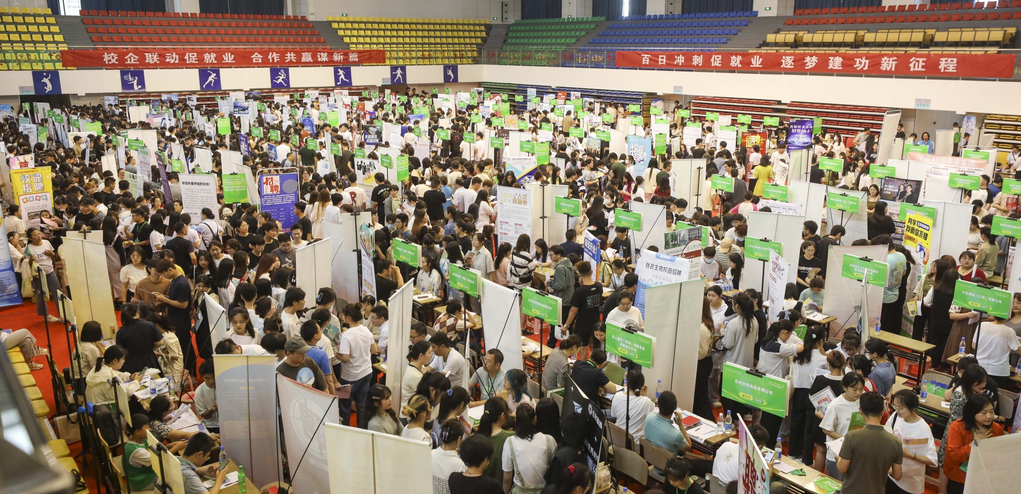 Students Job Less China’s Jobless Youths May Pose Political Risk, Top Adviser Says ...