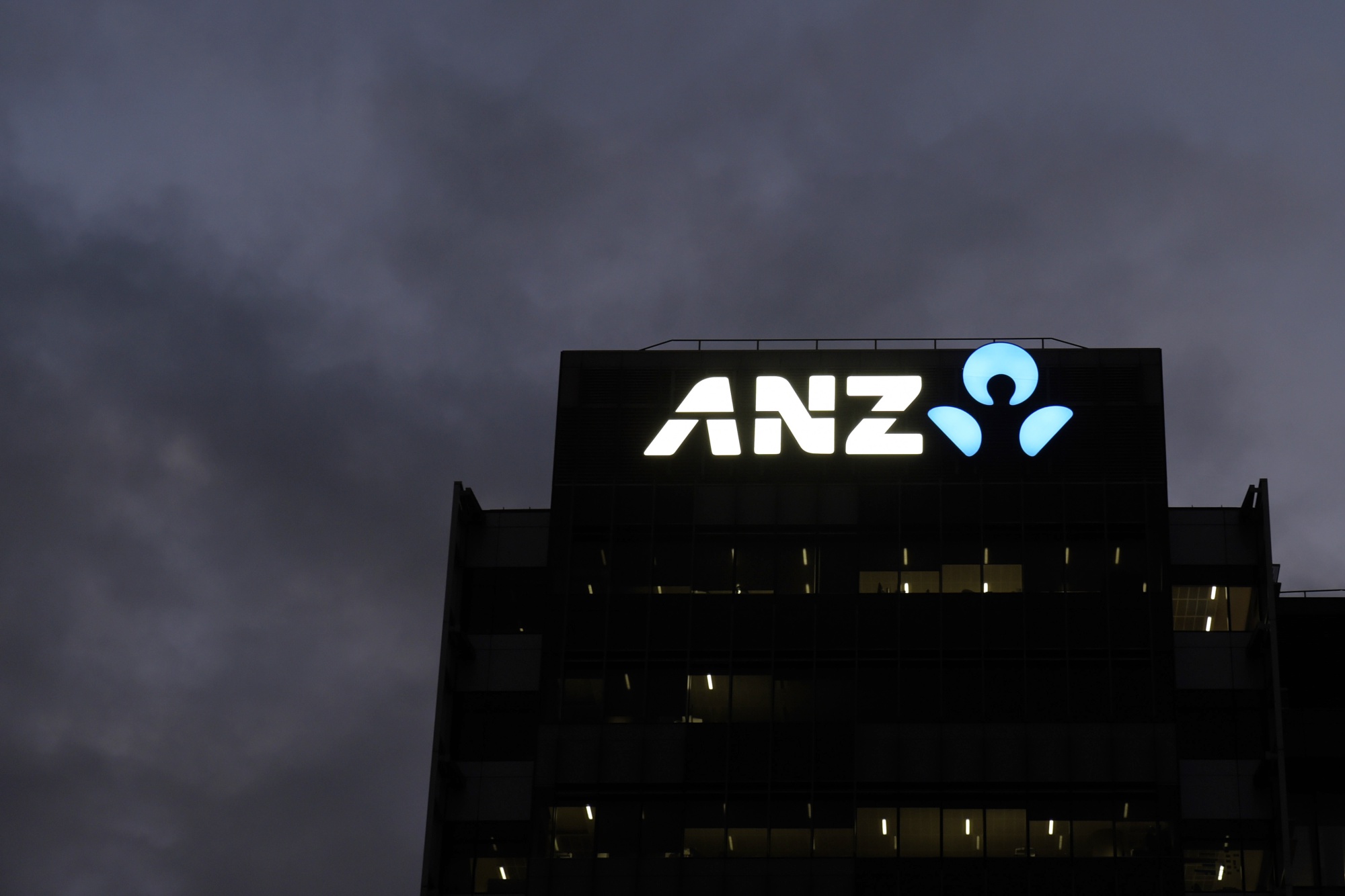 General Images of ANZ Ahead of Interim Results