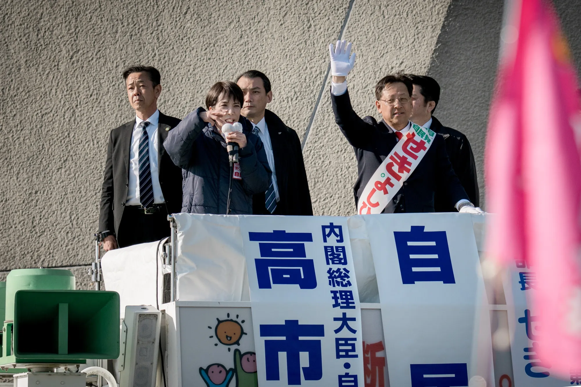 高市早苗首相