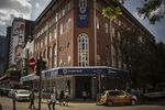 A Stanbic Holdings Plc bank branch in downtown Nairobi, Kenya.