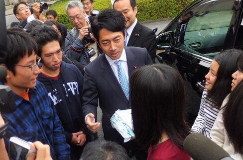 Shinjiro Koizumi