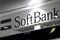 SoftBank's Blockbuster IPO Said to Hit Retail Sales Target 