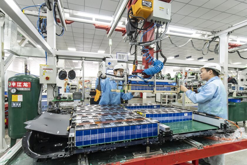 Leapmotor International