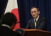 菅義偉首相