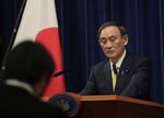 菅義偉首相