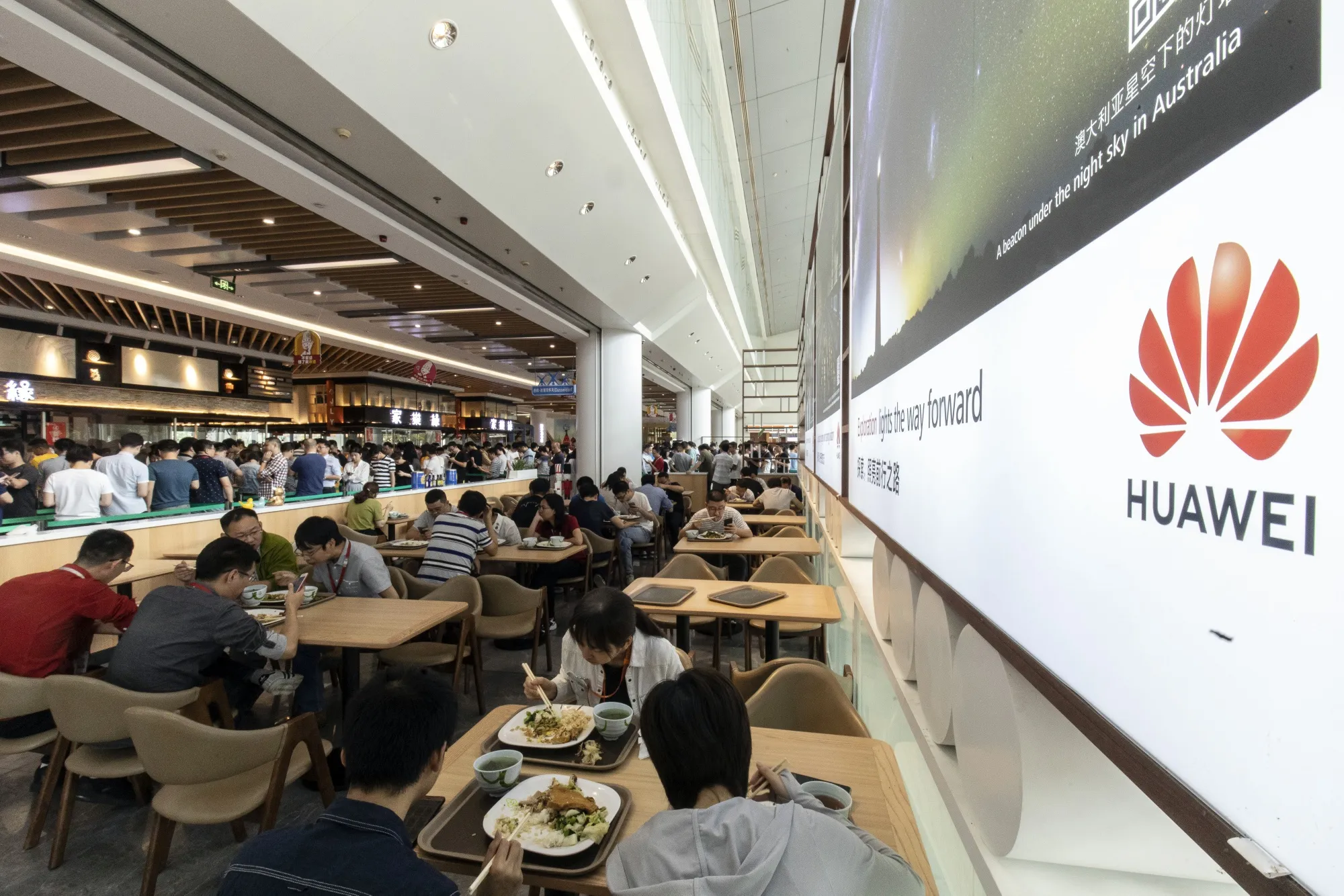 Inside Huawei's Headquarters As Company Seeks $1 Billion Funding