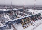 The Gazprom Slavyanskaya compressor station, the starting point of the Nord Stream 2 gas pipeline, in Ust-Luga, Russia.