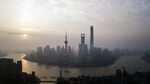 Views of Shanghai as IMF Says China's Complex Fiscal System Needs 'Crucial' Overhaul