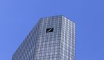 The Deutsche Bank AG logo