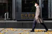Bank of Korea Headquarters Ahead of Rate Decision