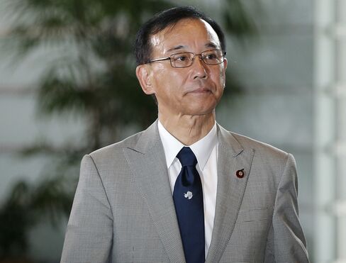 Sadakazu Tanigaki.